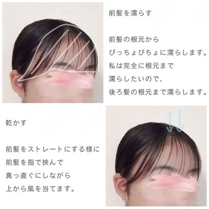 ナチュラル&キープ 無香料/ケープ/ヘアスプレーを使ったクチコミ(4枚目)