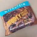 フィルドプロテインクッキー / MYPROTEIN