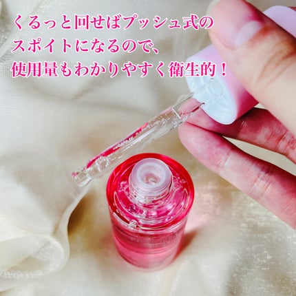 ピンクティーツリーシナジーセラム/APLIN/美容液を使ったクチコミ(4枚目)