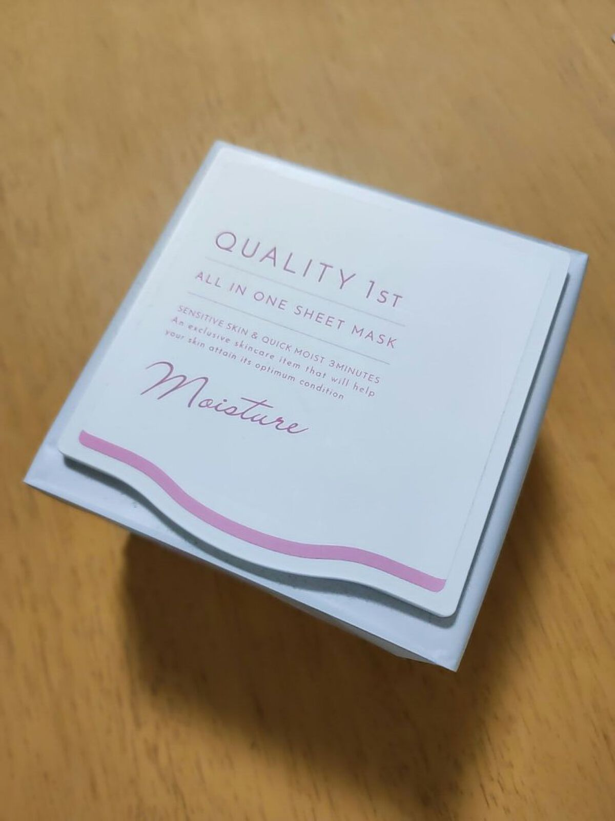 オールインワンシートマスク モイストEXⅡ/クオリティファースト/シートマスク・パックを使ったクチコミ（1枚目）