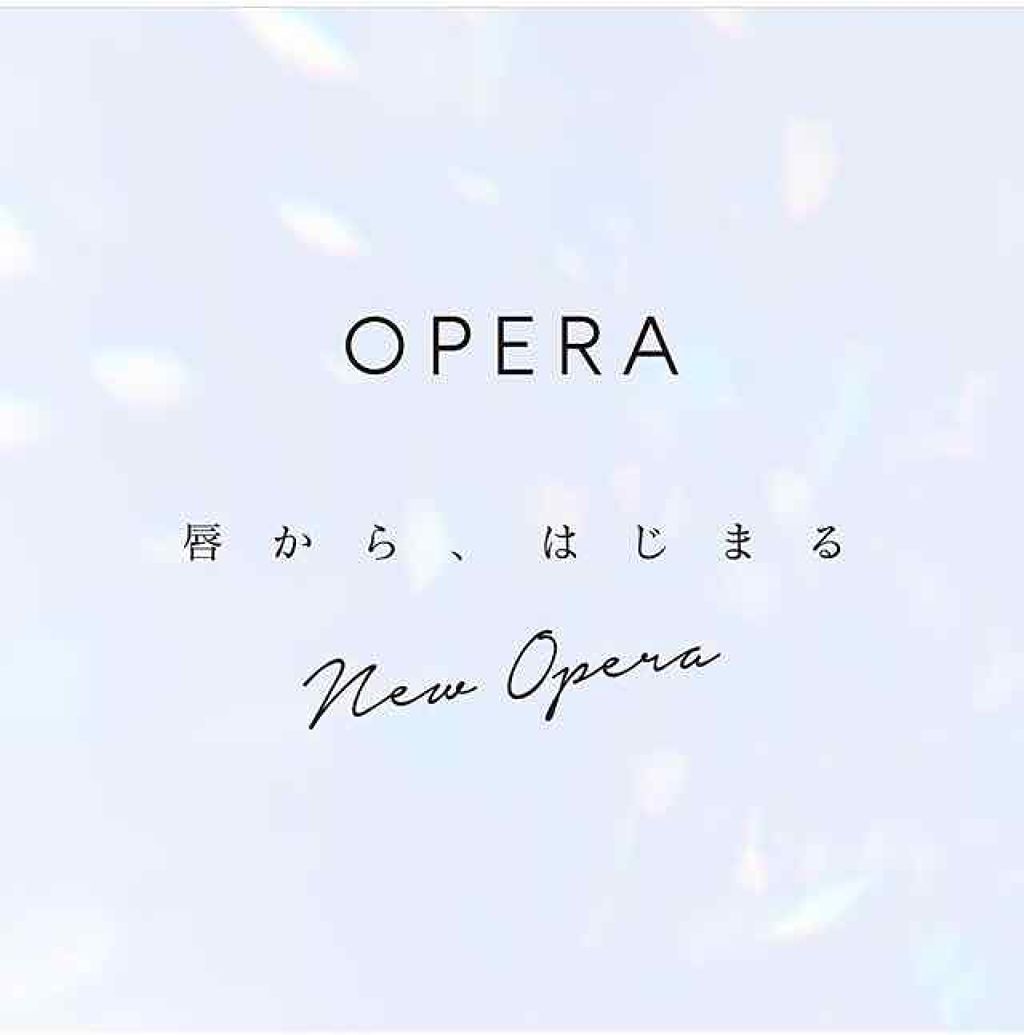 オペラ リップティント N/OPERA/リップティントを使ったクチコミ（1枚目）