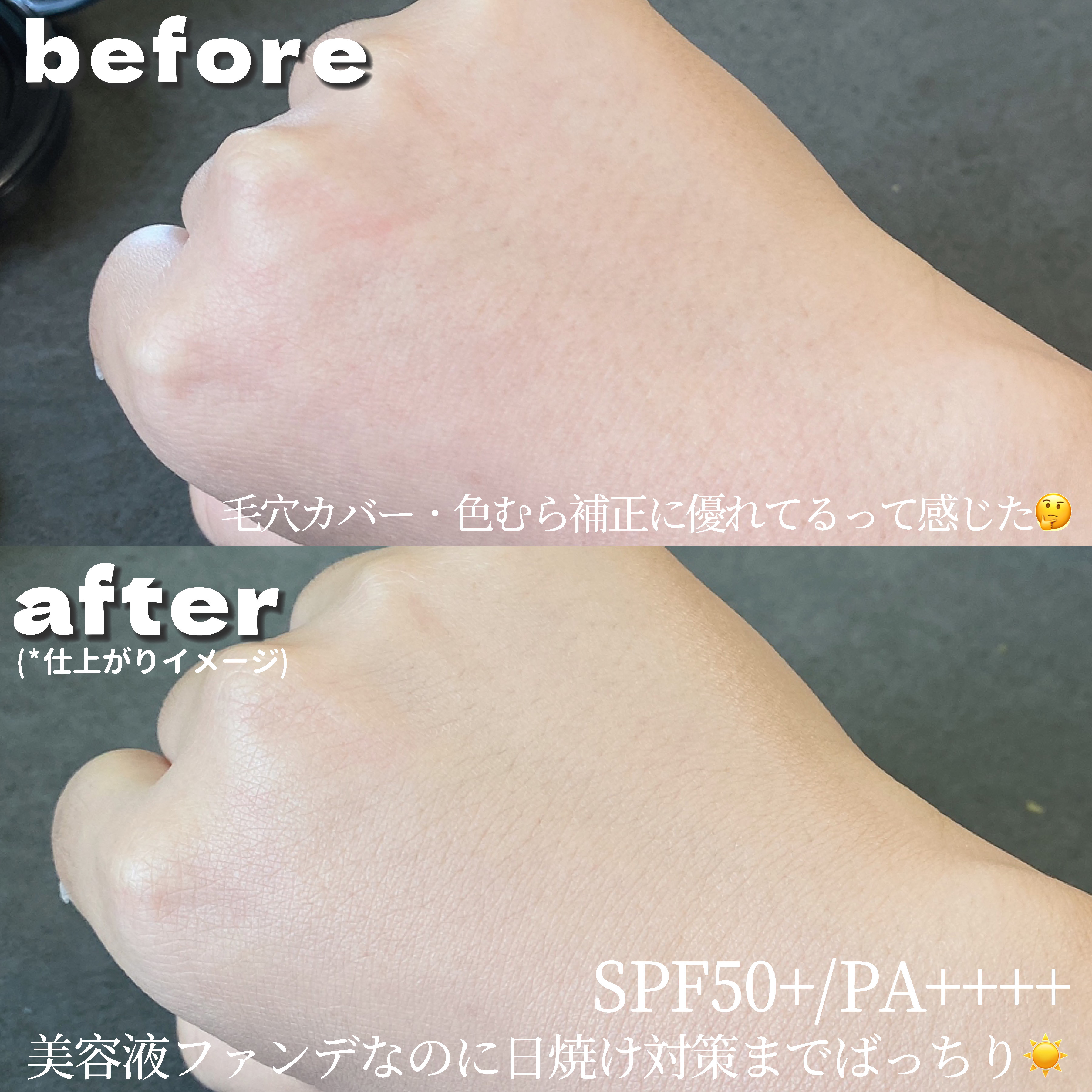 ドラマティックエッセンスクッション グロウ/マキアージュ/クッションファンデーションを使ったクチコミ（3枚目）