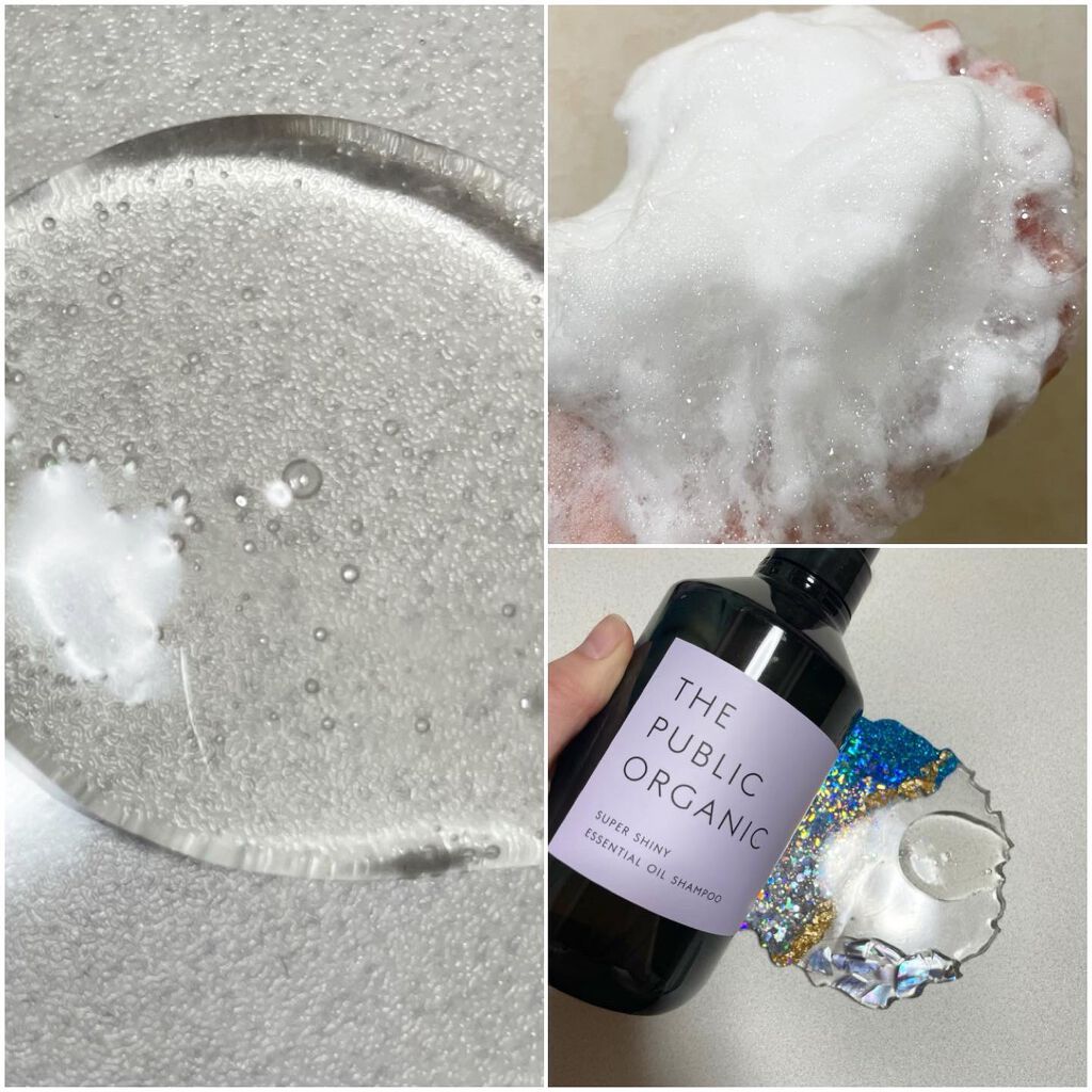 スーパーシャイニー SMシャンプー／SMトリートメント トリートメント本体 480ml/THE PUBLIC ORGANIC/市販シャンプーを使ったクチコミ（2枚目）