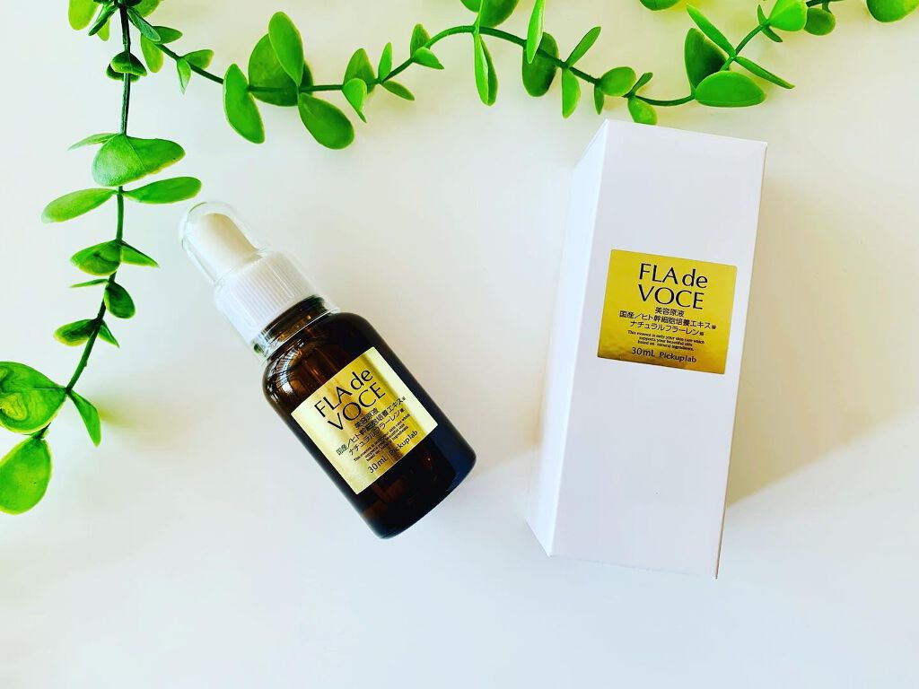 ブースター美容原液/FLA de VOCE/ブースター・導入液を使ったクチコミ(2枚目)