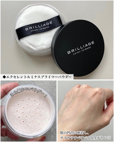 ブリリアージュ フェイスブラシのクチコミ「𓆸
BRILLIAGE
◆エクセレントルミナスプライマーパウダー
◆フェイスブラシ
─────.....」（2枚目）