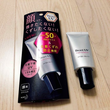 花王
ビオレUV SPF50+の化粧下地UV
Bright up Base UV

こちらは花王様(ビオレUVさん)からのプレゼント、ビオレUVプレゼントキャンペーンにて頂いたものです😊

ビオレUVさ