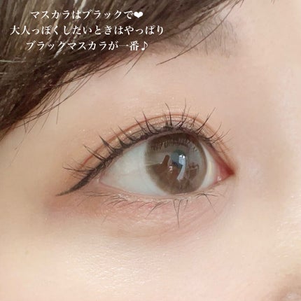 ごんす@YouTube始めました on LIPS 「《DAISO新作でメイク❤︎》最近DAISOは新作をいーーっぱ..」(5枚目)