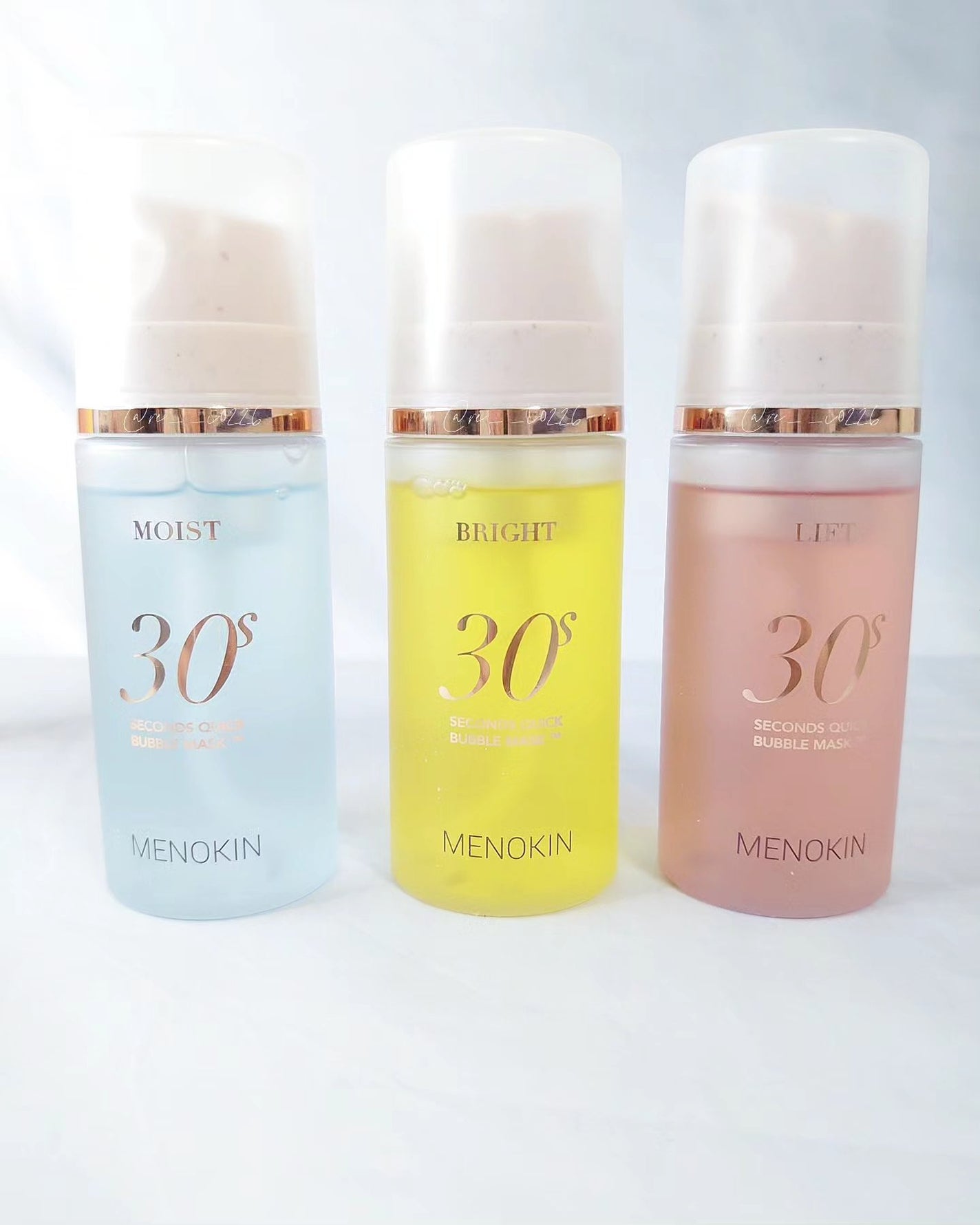 30秒クイックバブルマスク95ml リフト/MENOKIN/シートマスク・パックを使ったクチコミ(1枚目)