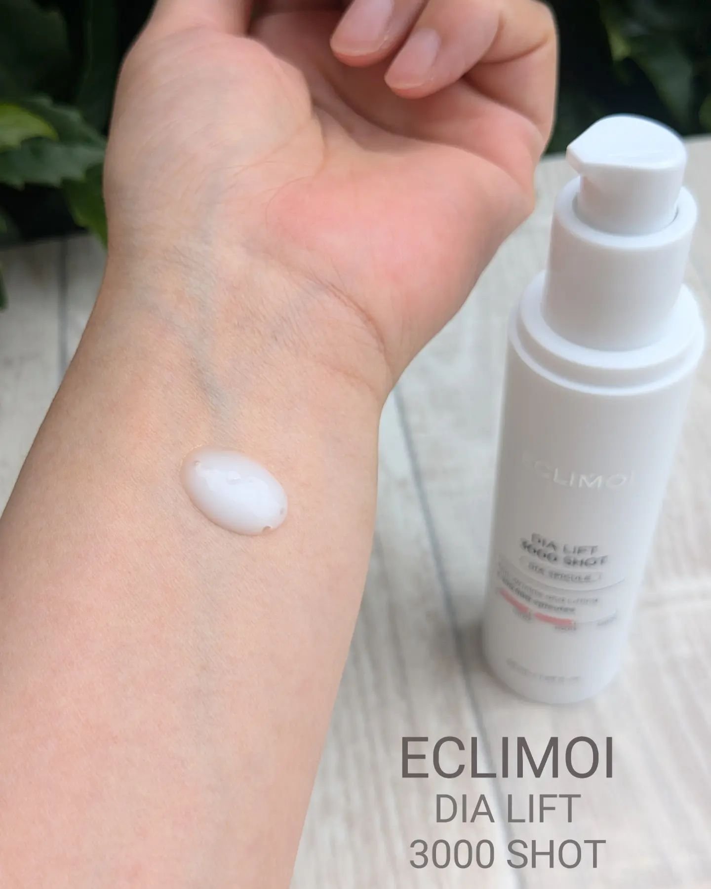 ダイヤリフト3000ショット/ECLIMOI/フェイスクリームを使ったクチコミ（2枚目）