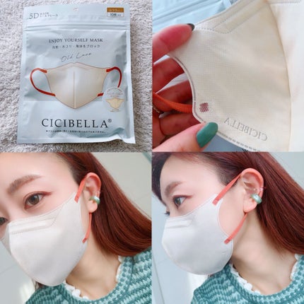 3D立体マスク/CICIBELLA/マスクを使ったクチコミ(4枚目)