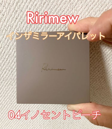 インザミラーアイパレット 04 イノセントピーチ/Ririmew/アイシャドウパレットを使ったクチコミ（1枚目）