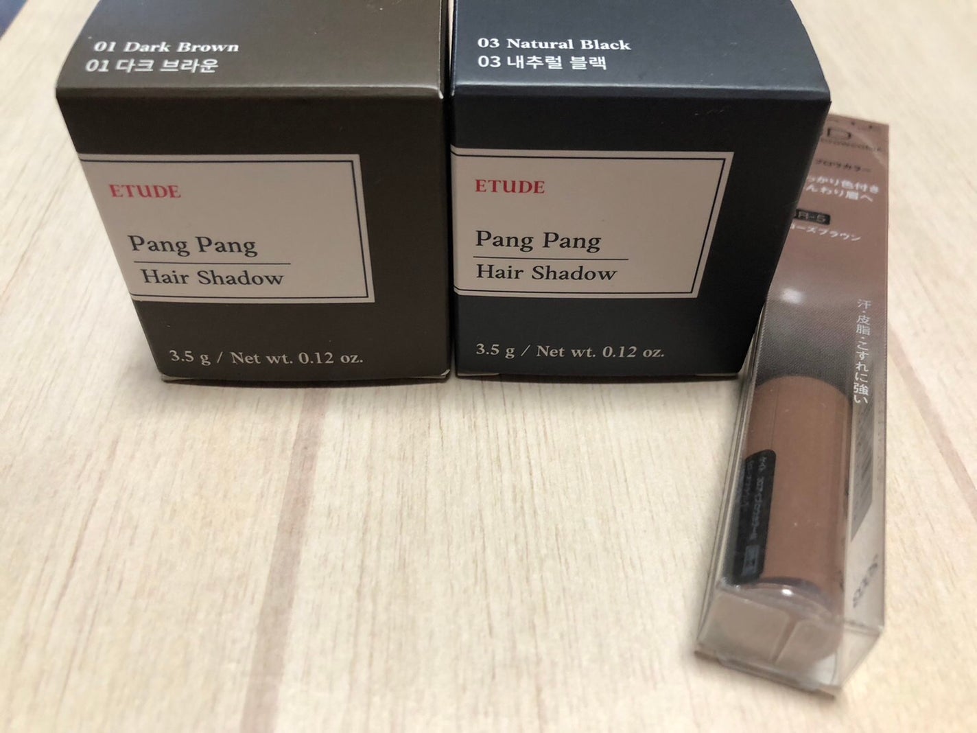 サンシビオ エイチツーオー D/ビオデルマ/クレンジングウォーターを使ったクチコミ(3枚目)