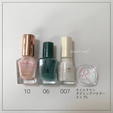 ネイル エナメル/ちふれ/マニキュアを使ったクチコミ(6枚目)