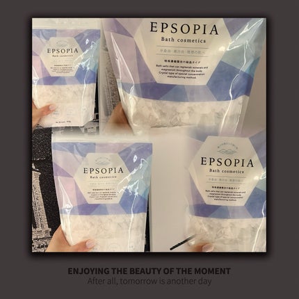 EPSOPIA Bath cosmetics/EPSOPIA/無機塩系入浴剤を使ったクチコミ(1枚目)