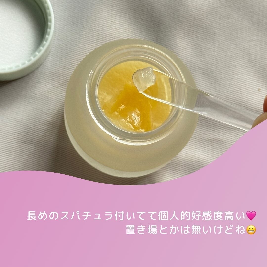 レモンシュガースクラブリップマスク/TOCOBO/リップスクラブを使ったクチコミ(3枚目)