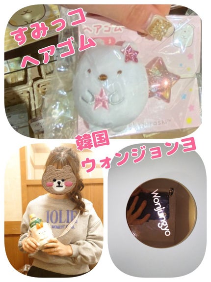 ウォンジョンヨ フィッティングクッション グロウ/Wonjungyo/クッションファンデーションを使ったクチコミ(1枚目)