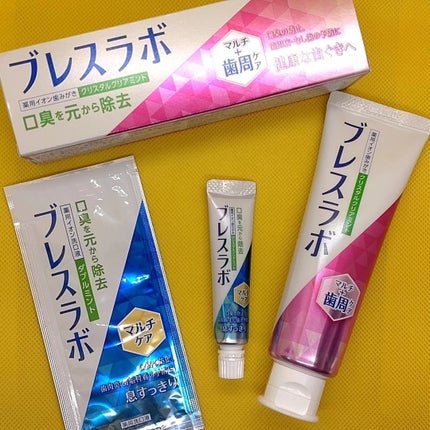 を使ったクチコミ(1枚目)