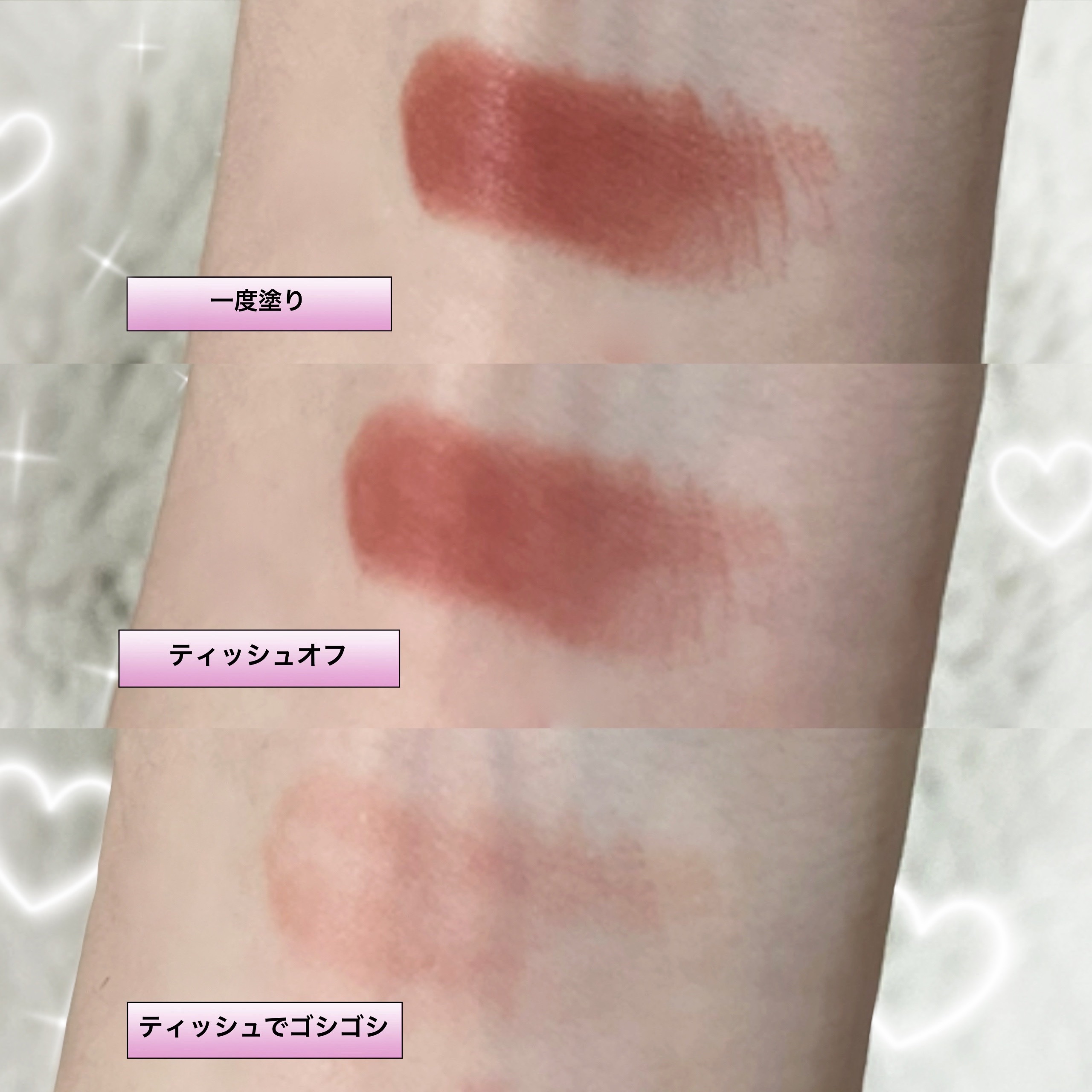 バルキーマットリップスティック/Laka/口紅を使ったクチコミ（2枚目）