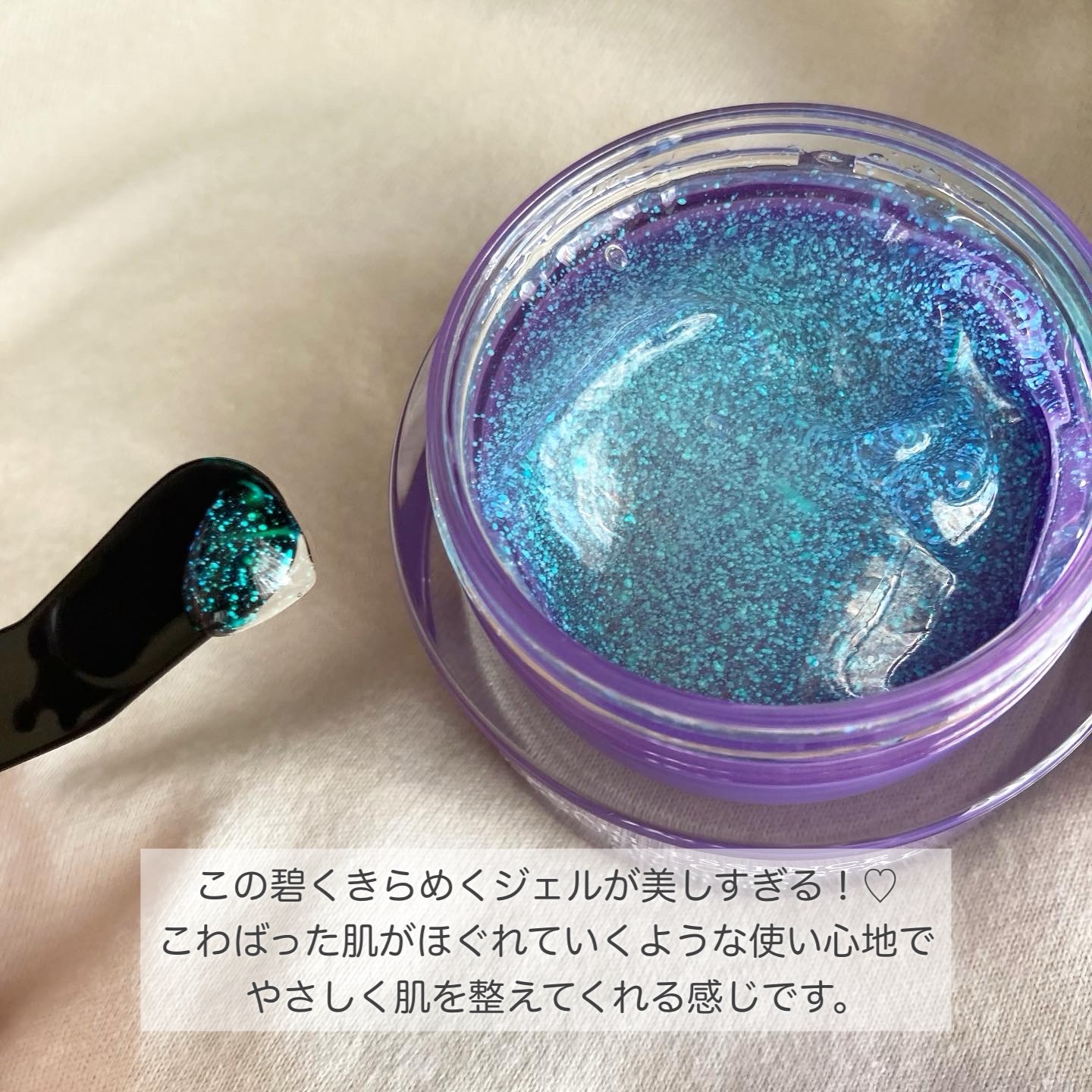 パールエッセンスリキッドクリスタルN/ミキモト コスメティックス/美容液を使ったクチコミ（2枚目）