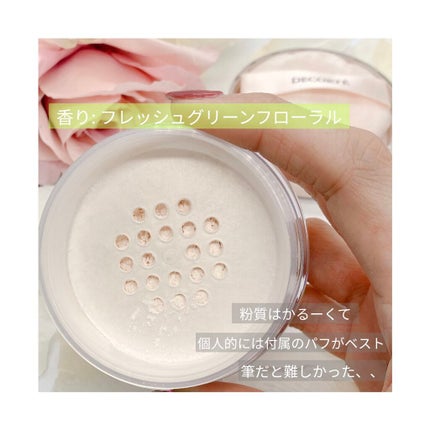 フェイスパウダー/DECORTÉ/ルースパウダーを使ったクチコミ(5枚目)