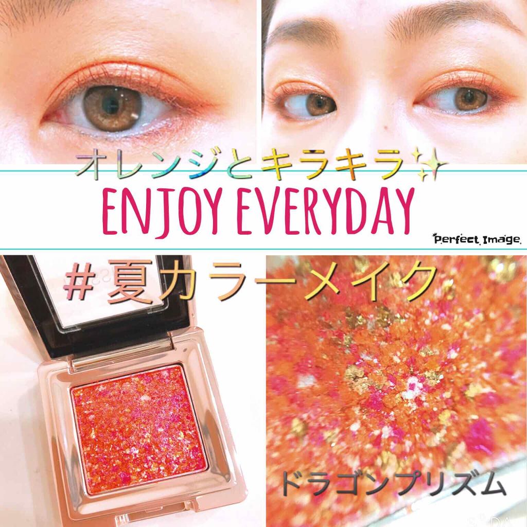 バレンタインボックス/VAVI MELLO/アイシャドウパレットを使ったクチコミ（1枚目）