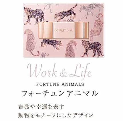 ヌーディカバー ロングキープパクトUV/コフレドール/パウダーファンデーションを使ったクチコミ(1枚目)