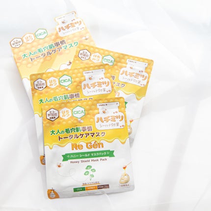 ハニーシールドマスクパック 3枚入/Re Gen/シートマスク・パックを使ったクチコミ(1枚目)