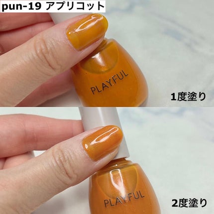 Miki on LIPS 「\PLAYFULアップデートネイル/✳︎✳︎✳︎✳︎✳︎✳︎✳..」(8枚目)