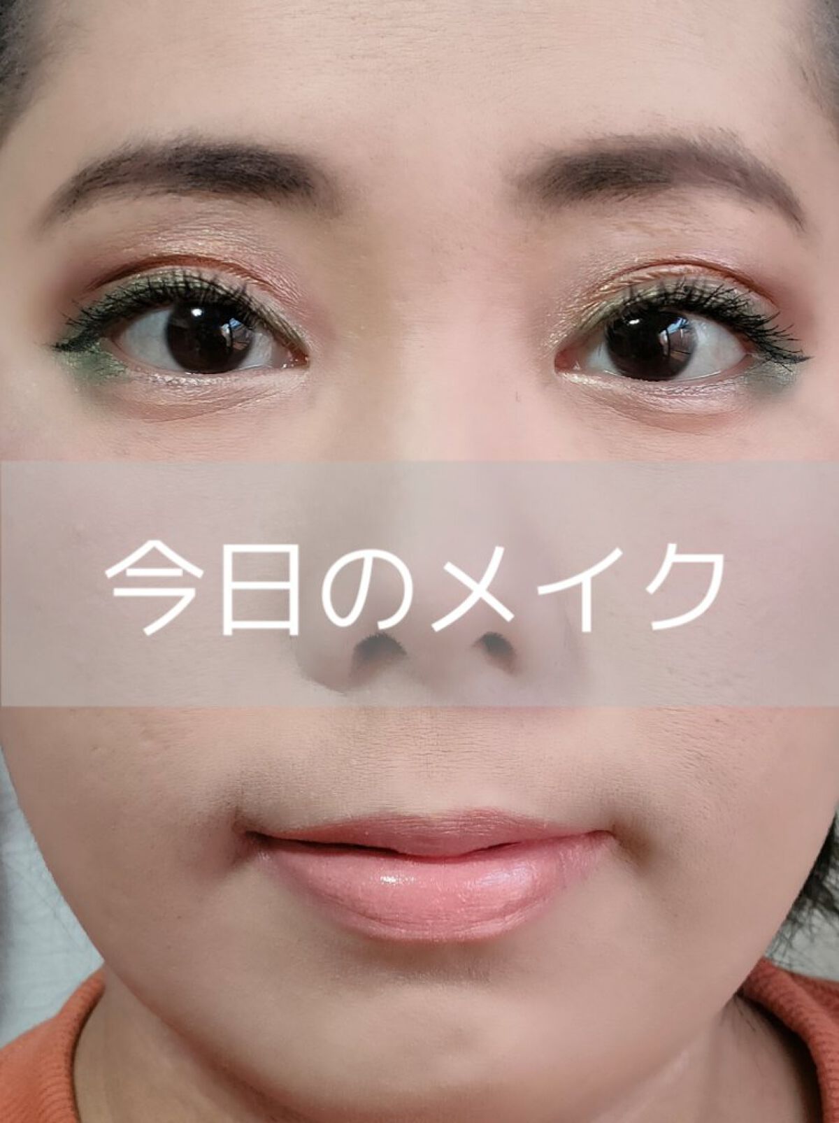 RMK ジェルクリーミィファンデーション/RMK/クリーム・エマルジョンファンデーションを使ったクチコミ（1枚目）