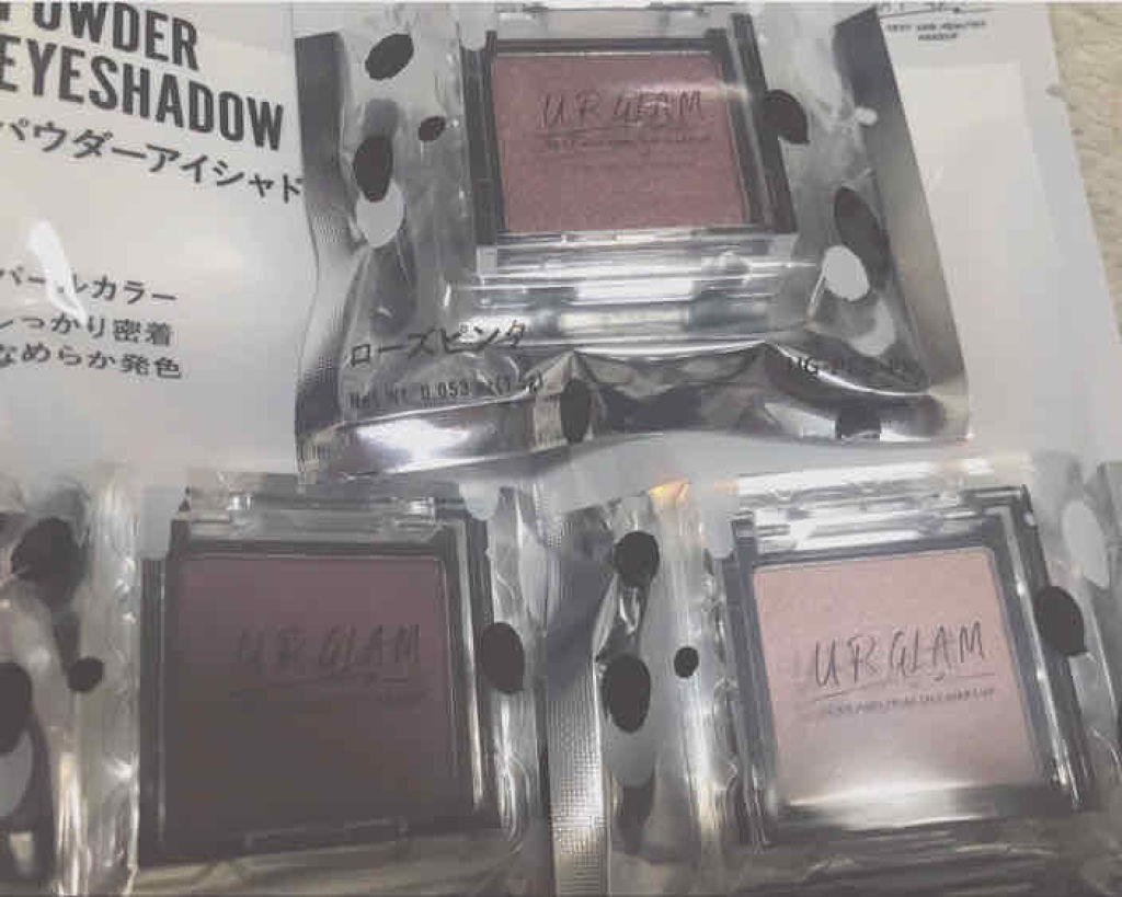 UR GLAM　POWDER EYESHADOW/U R GLAM/単色アイシャドウを使ったクチコミ（1枚目）