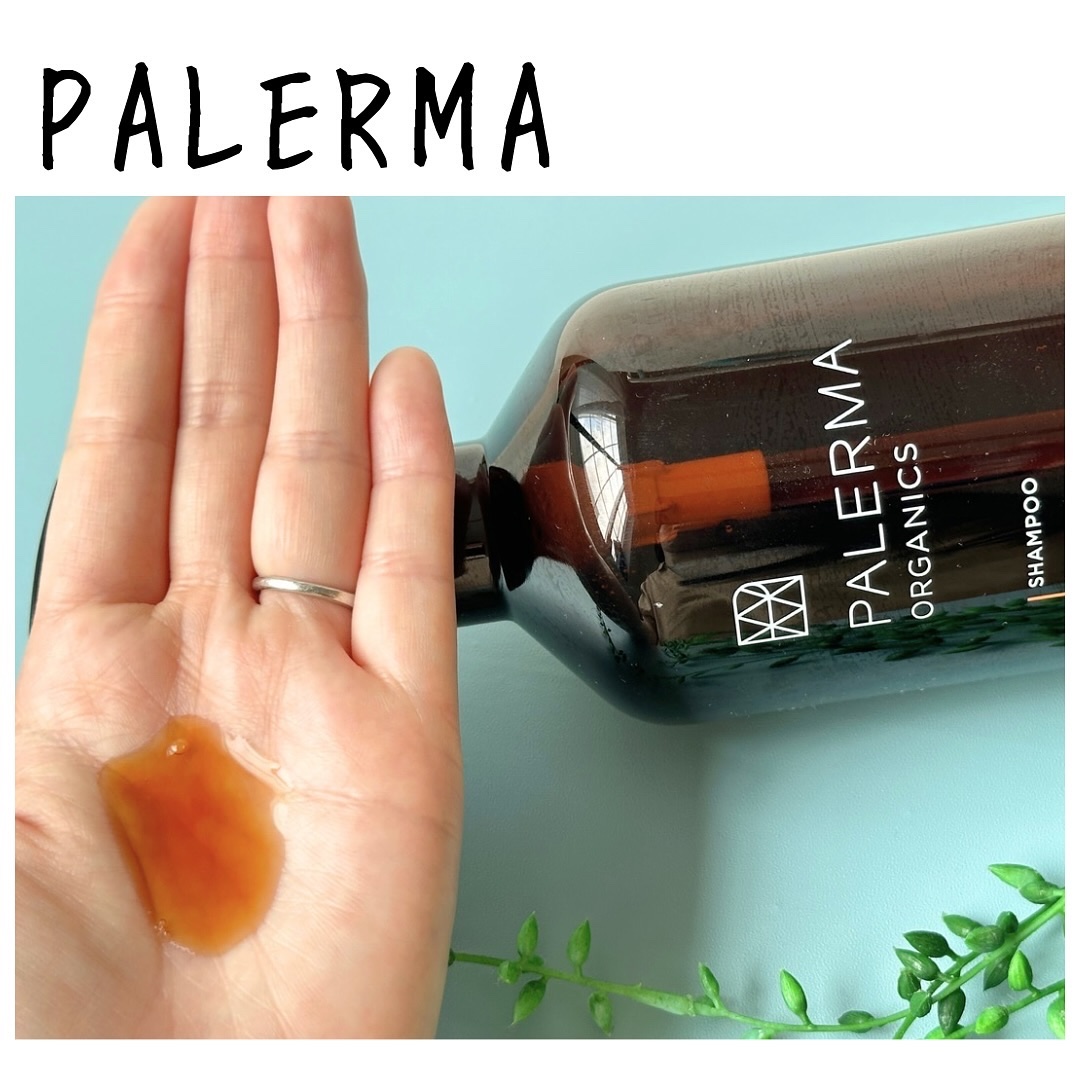 パレルマ シャンプー/ヘアトリートメント/PALERMA/市販シャンプーを使ったクチコミ（2枚目）