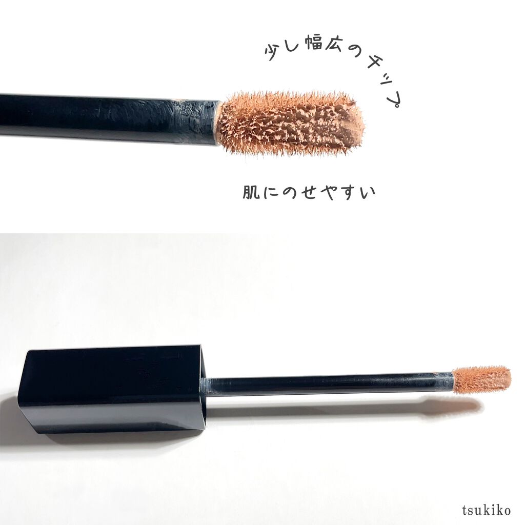 ビッグカバーフィットコンシーラー/ETUDE/リキッドコンシーラーを使ったクチコミ（3枚目）