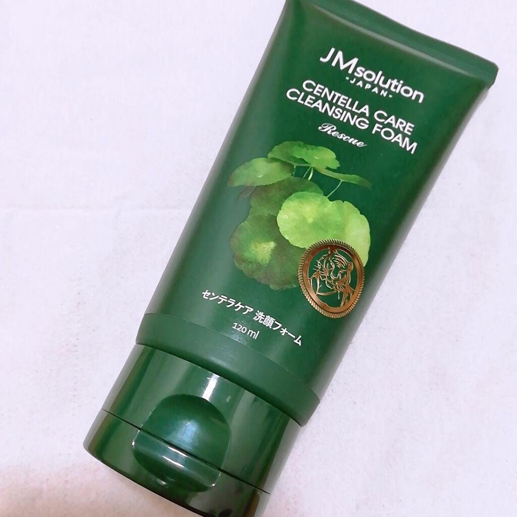 メイクも落とせる洗顔フォーム/JMsolution/洗顔フォームを使ったクチコミ（1枚目）