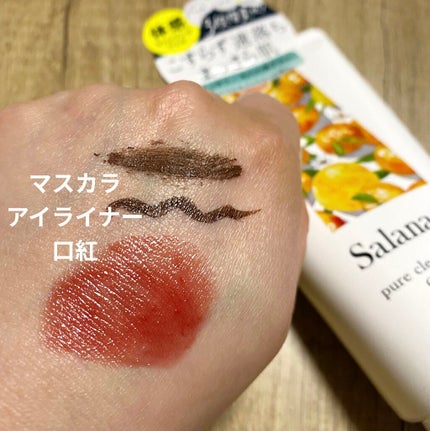 Salanaru ピュアクレンジングジェル クリア/Salanaru(サラナル)/クレンジングジェルを使ったクチコミ(2枚目)