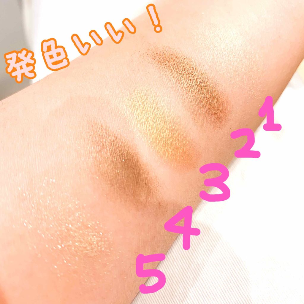 【旧品】パーフェクトスタイリストアイズ/キャンメイク/アイシャドウパレットを使ったクチコミ(2枚目)