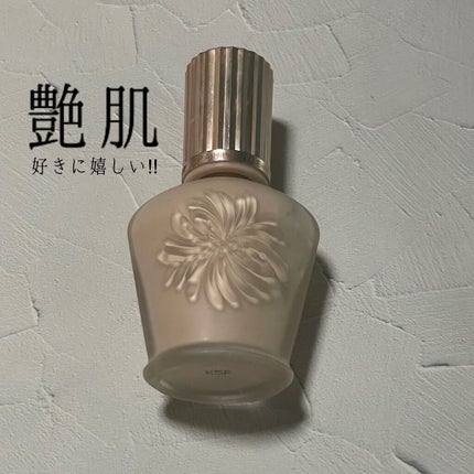 ラトゥー エクラ ファンデーション プライマー N/PAUL & JOE BEAUTE/化粧下地を使ったクチコミ(1枚目)