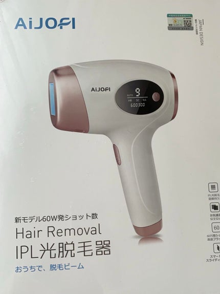 を使ったクチコミ(1枚目)