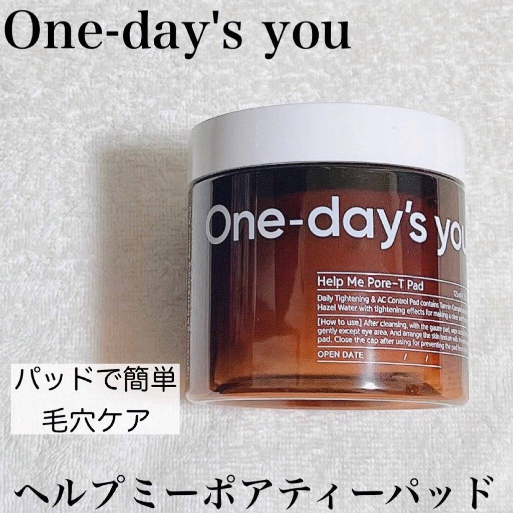 ヘルプミー! ポア-Tパッド/One-day's you/トナーパッドを使ったクチコミ（1枚目）