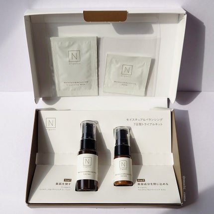 モイスチュア&バランシング セラム/N organic/乳液を使ったクチコミ(7枚目)