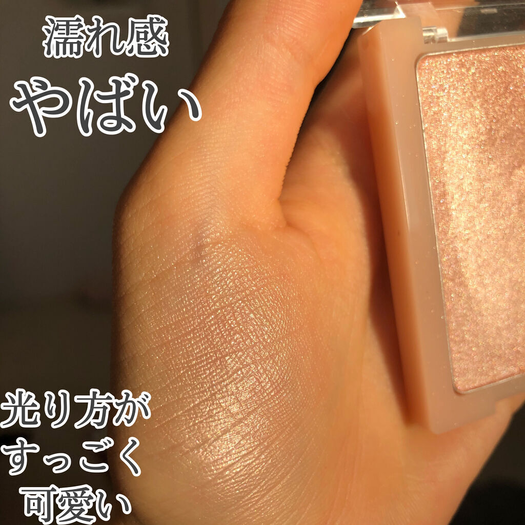 ヴェールライター/rom&nd/パウダーハイライトを使ったクチコミ（2枚目）