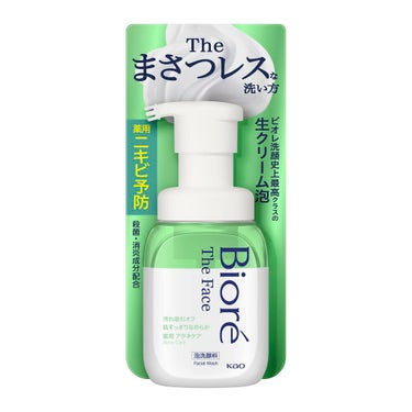 ビオレ ザフェイス 泡洗顔料 アクネケア 本体(200ml)