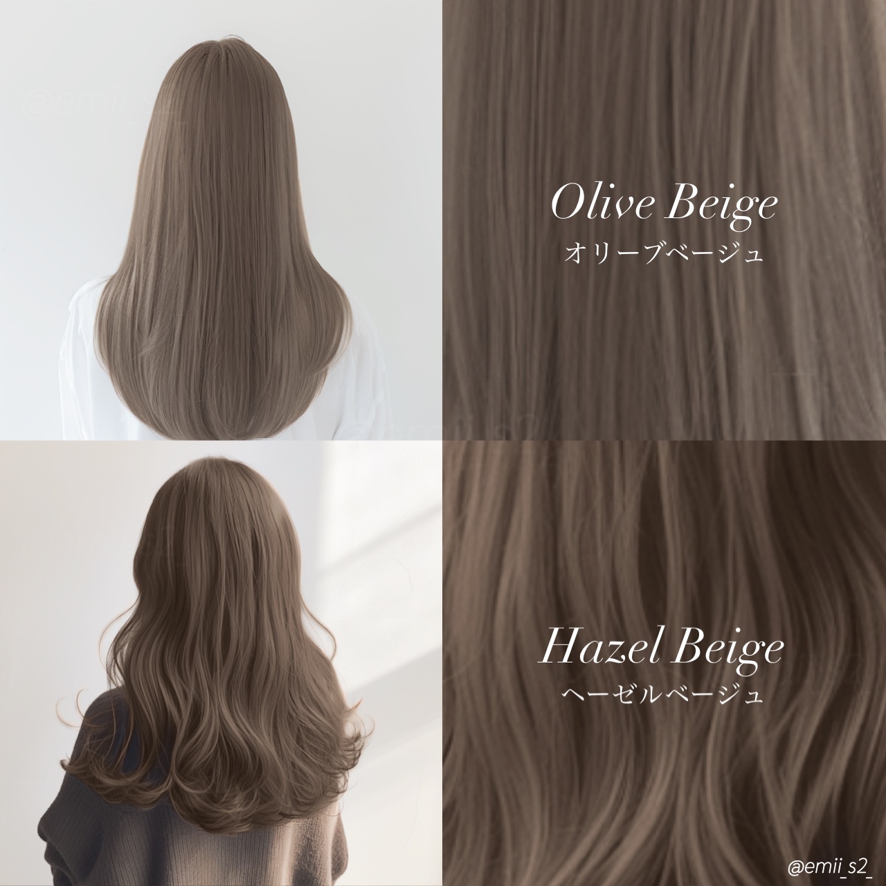 プレミアムリペアマスク（資生堂　プレミアムリペアマスク）/TSUBAKI/ヘアマスク・ヘアパックを使ったクチコミ（3枚目）