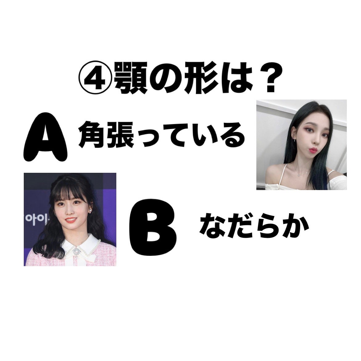 美容に目覚めた人 on LIPS 「私にとって初めての投稿ですσ(♡∞♡)💕これからよろしくお願い..」(6枚目)