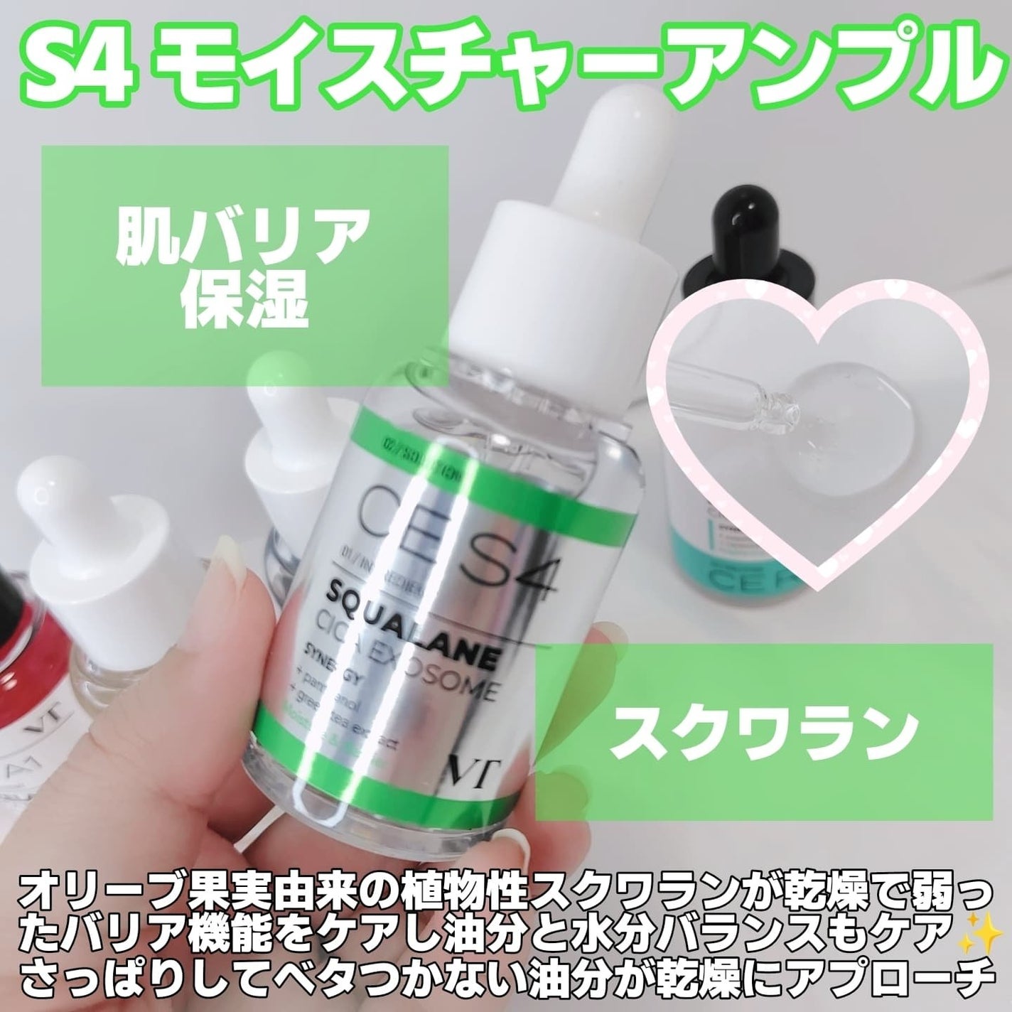 ãµããðãã©ãã on LIPS ã#PRVTæ§(@vtcosmetics_japan)ã®å
¬åŒã¢ã³..ãïŒ5æç®ïŒ