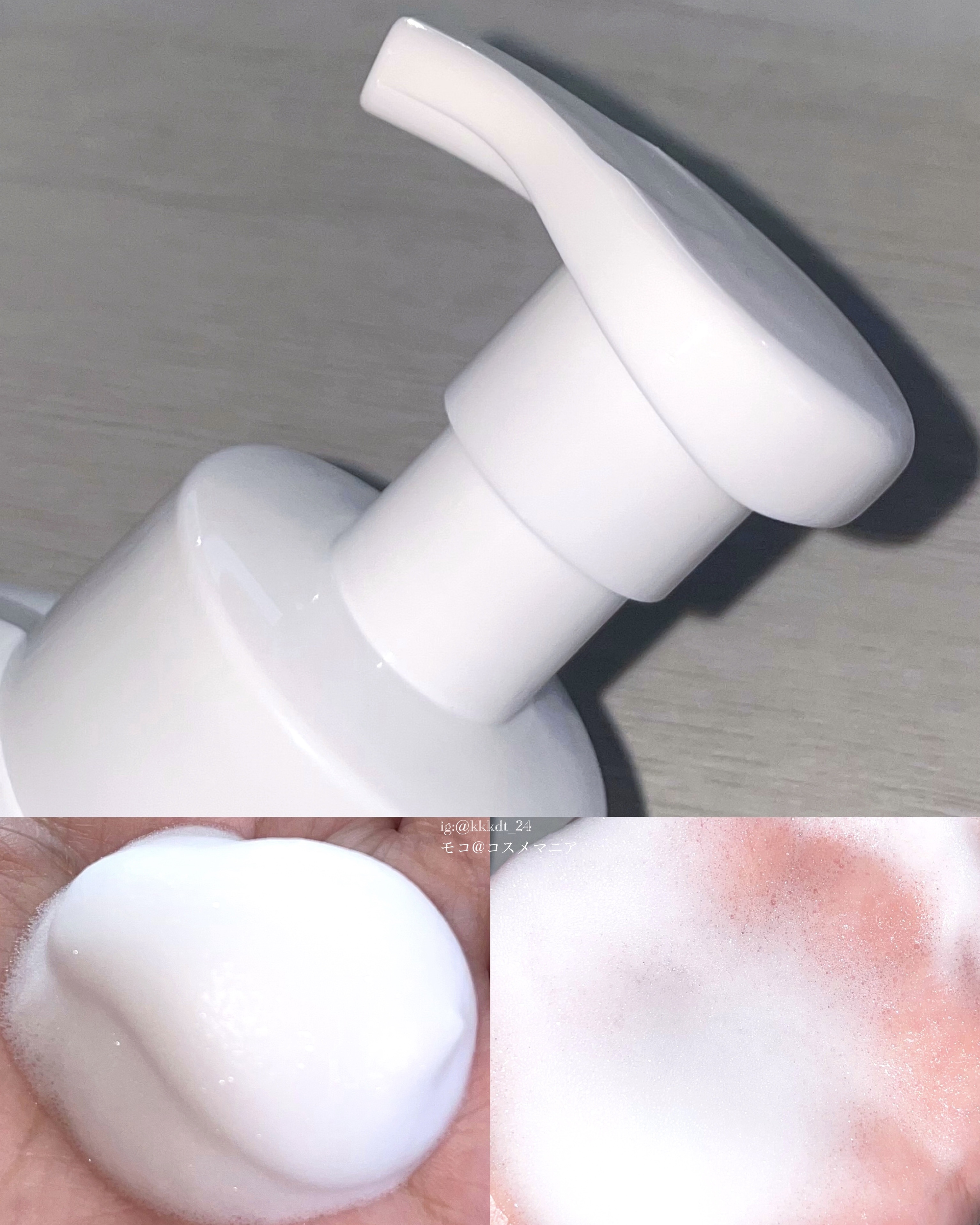 世界の果実 すっきり泡洗顔/世界の果実/泡洗顔を使ったクチコミ（3枚目）