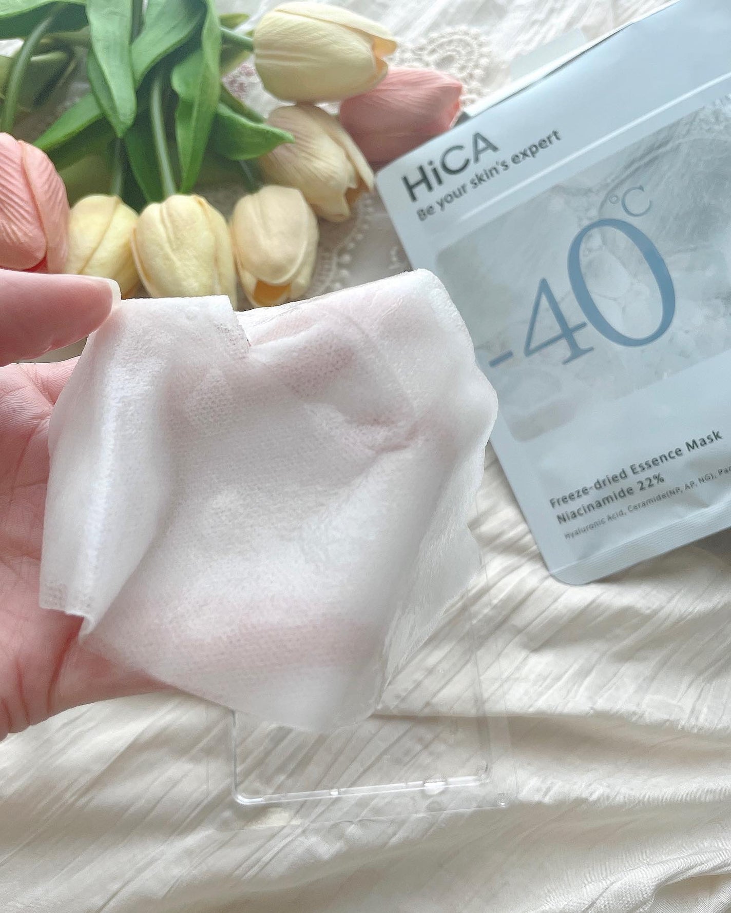 フリーズドライエッセンスマスク ナイアシンアミド22%/HiCA/シートマスク・パックを使ったクチコミ(5枚目)