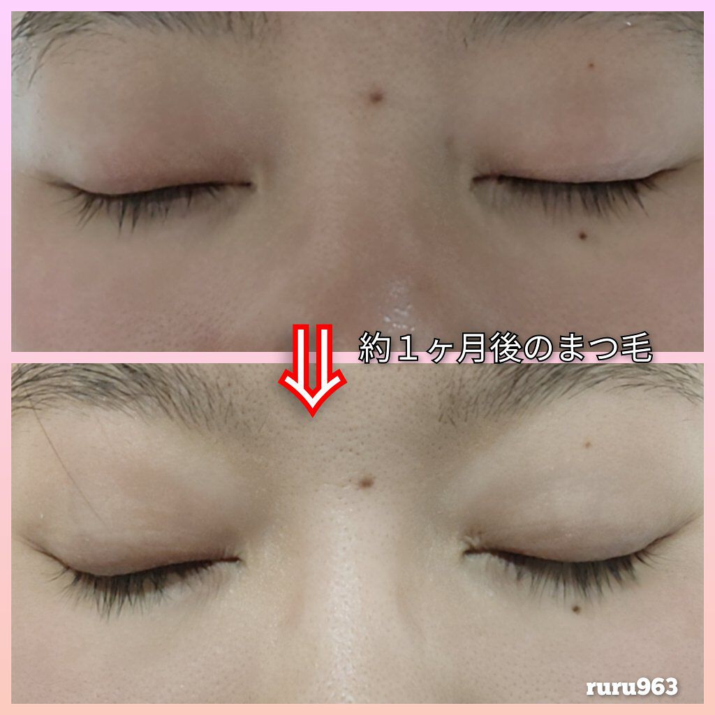 ナナハプラス アイラッシュセラム/ナナハ/まつげ美容液を使ったクチコミ（3枚目）