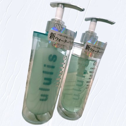 ウォーターコンク モイストシャンプー/ヘアトリートメント/ululis/市販シャンプーを使ったクチコミ(4枚目)