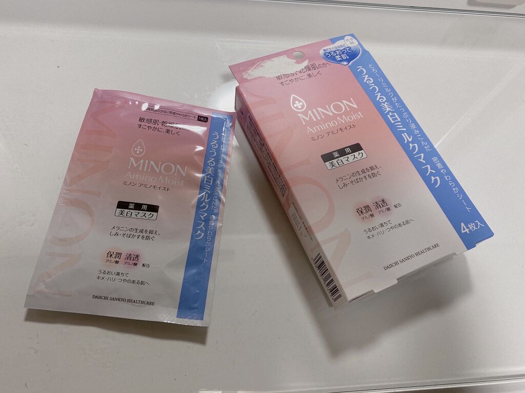 ミノン アミノモイスト うるうる美白ミルクマスク/ミノン/シートマスク・パックを使ったクチコミ（1枚目）
