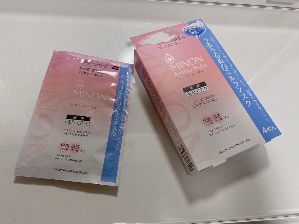 ミノン アミノモイスト うるうる美白ミルクマスク/ミノン/シートマスク・パックを使ったクチコミ(1枚目)